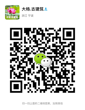 Derwei.jpg Derwei.jpg